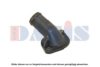 VAG 026121121A Coolant Flange